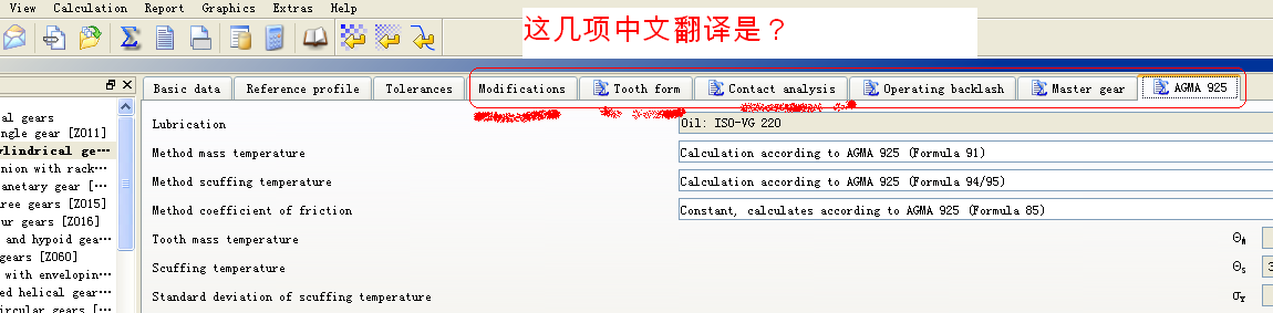 δ.PNG