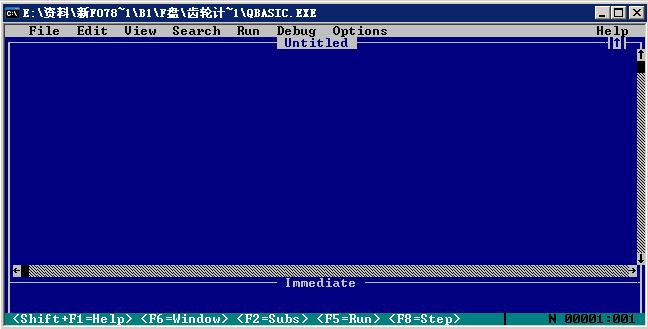 qbasic2.JPG