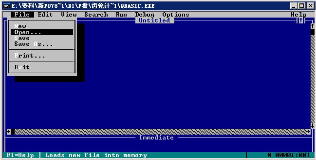 qbasic3.JPG