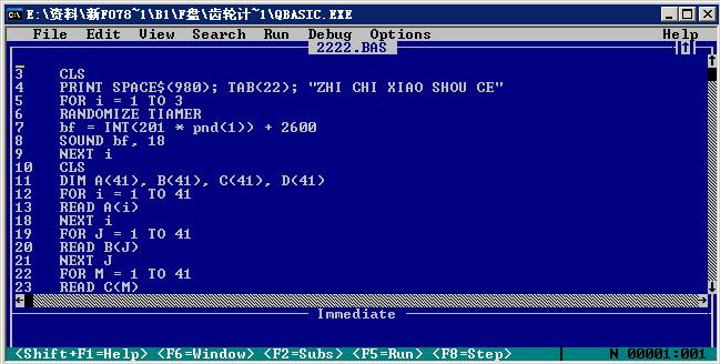 qbasic5.JPG