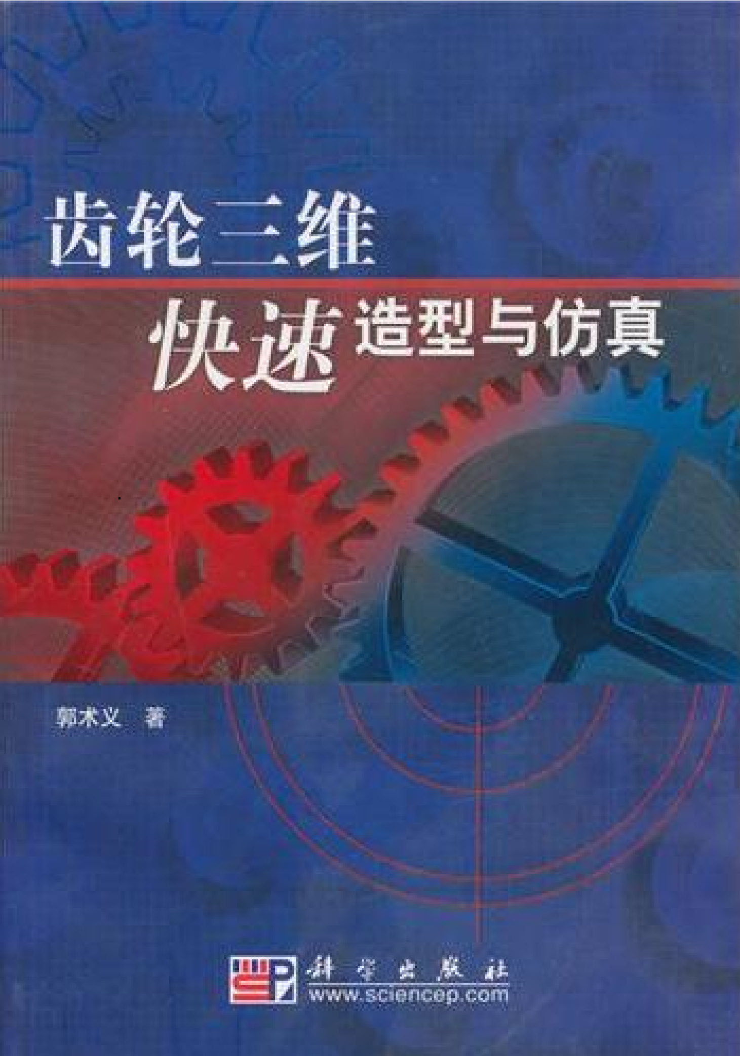 2010_ά_ҳ_001.jpg