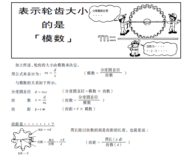 2012-09-13_190559.png
