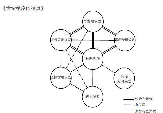 2012-09-13_190836.png