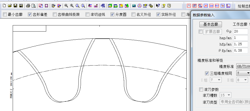 2012-10-02-001.png