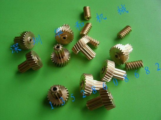 GE051.jpg