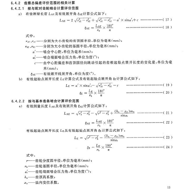 δ.jpg
