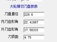 QQͼ20121028112749.jpg