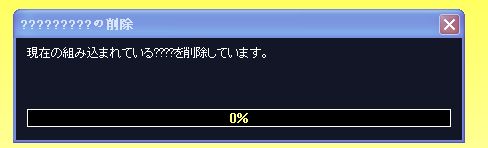 岽