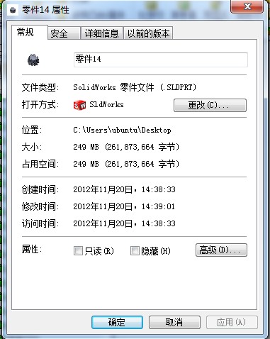 QQͼ20121120144611.jpg