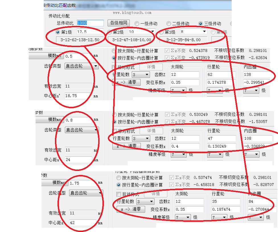 2012-11-24-001.png