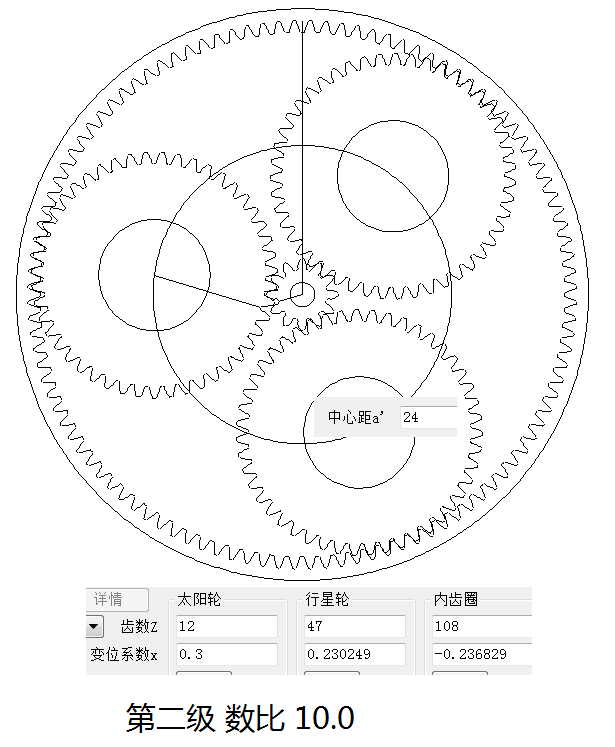 2012-11-25-002fig.png
