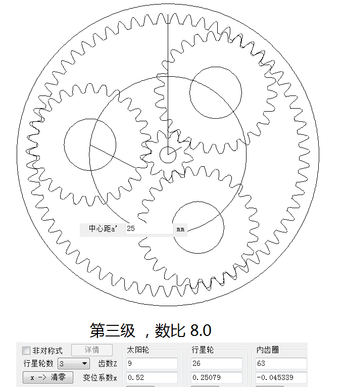 2012-11-25-003fig.png