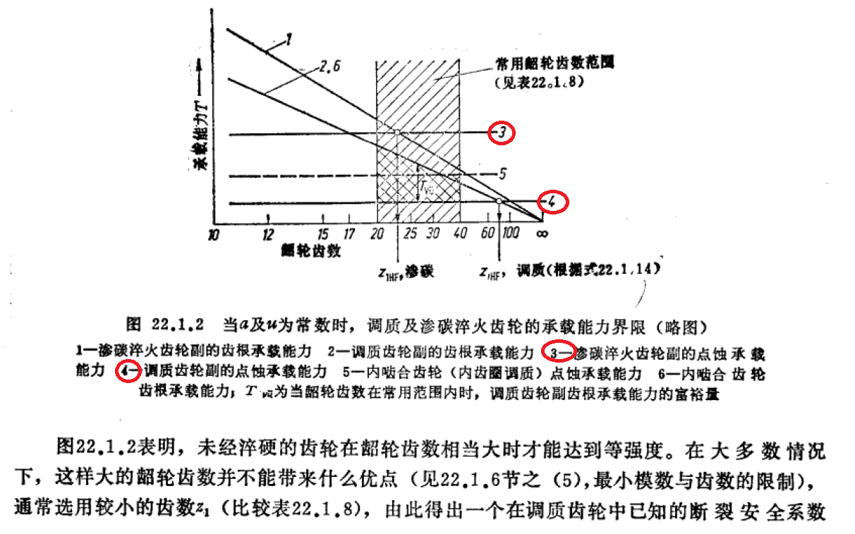 2012-11-30-002.png