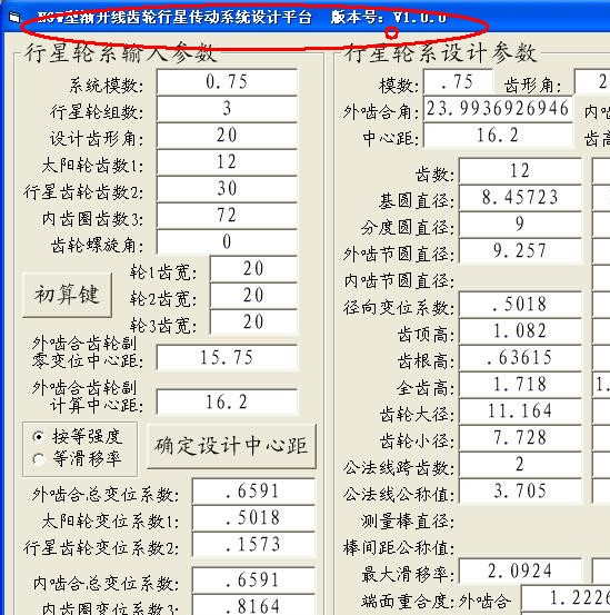 QQͼ20121202134208.jpg