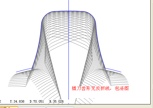 2012121703.PNG