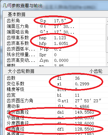 2012-12-24-001-cwl.png