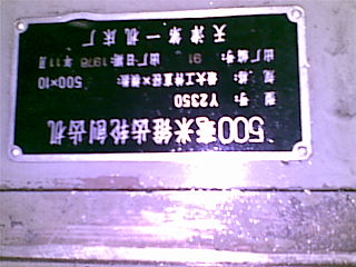 20130112(004).jpg