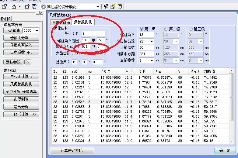 2013-01-24-001.png