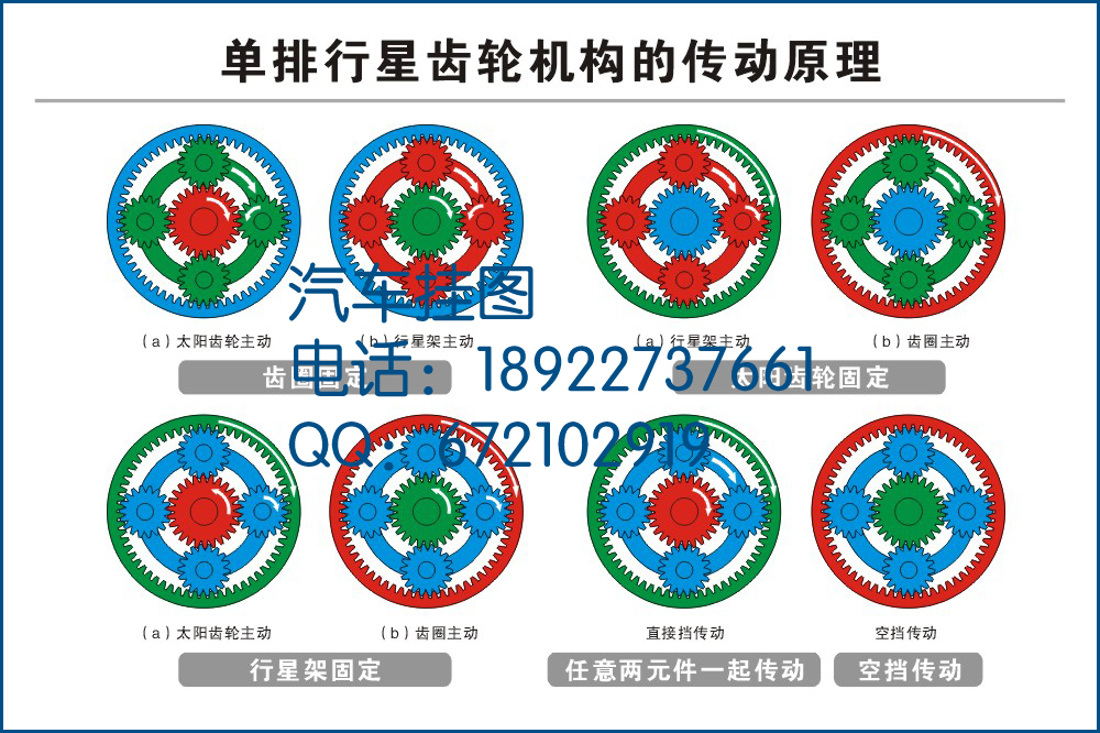 c45fb58d8be68c8f334bb551ba4c8c67.jpg