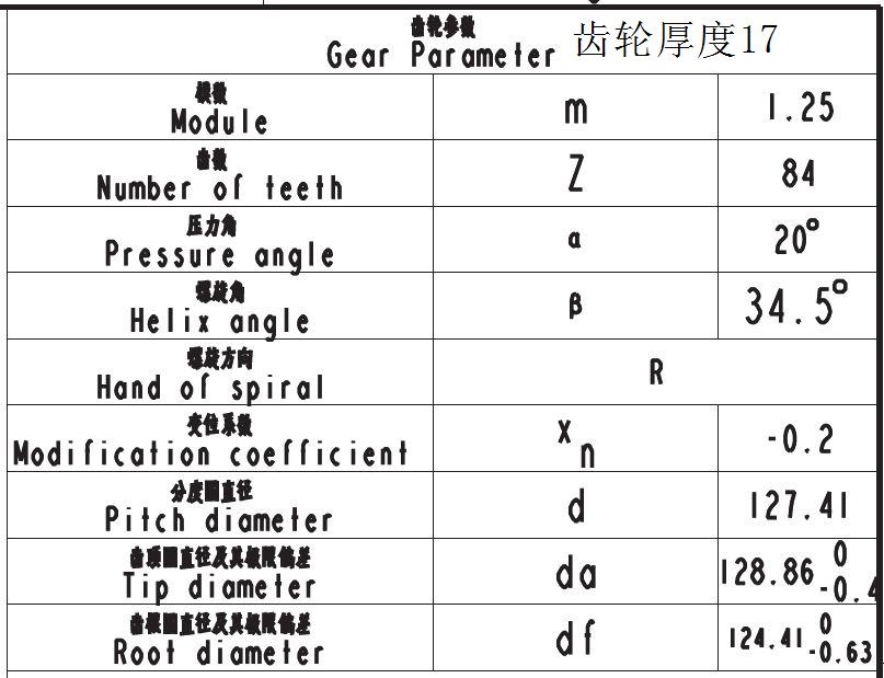 2013-01-30_11-22-54.jpg