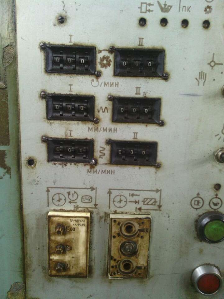 沿