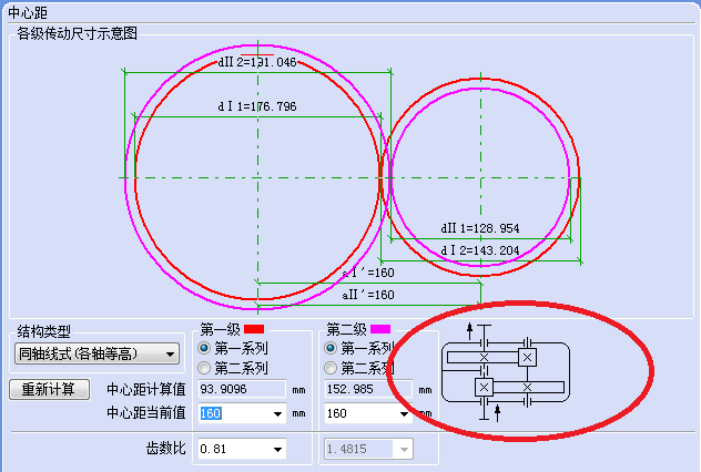 2013-02-23-001.png