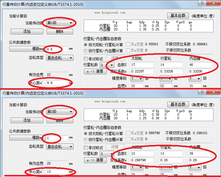 2013-03-16-001.png