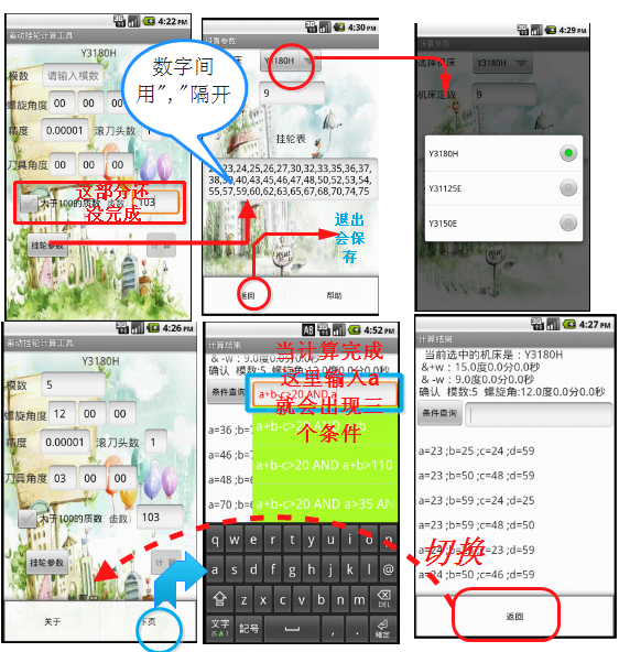 1813403hky8y95kxp69yl8.png