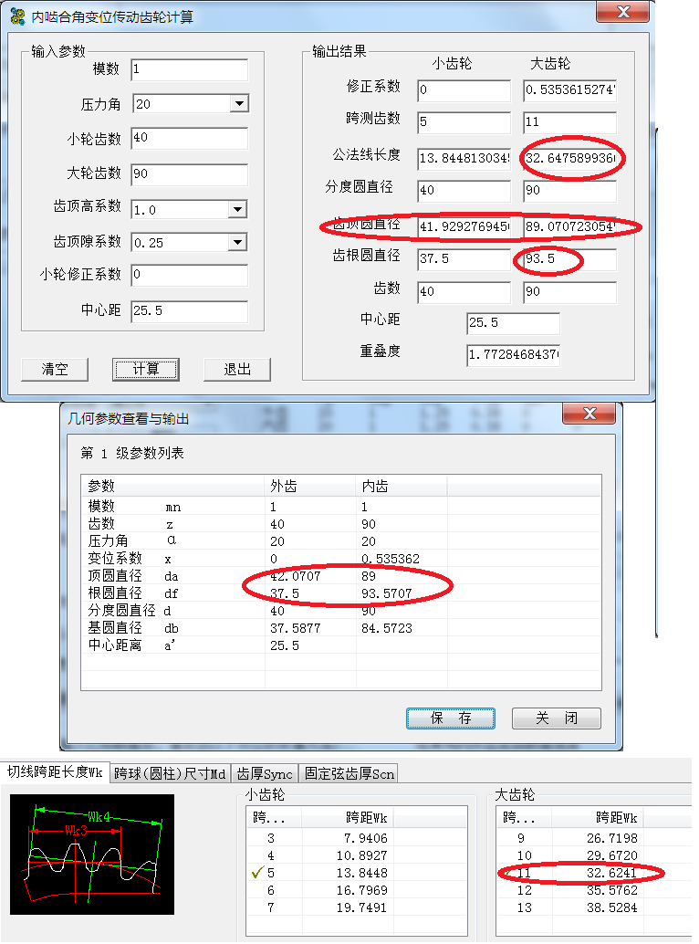 2013-04-03-001.png
