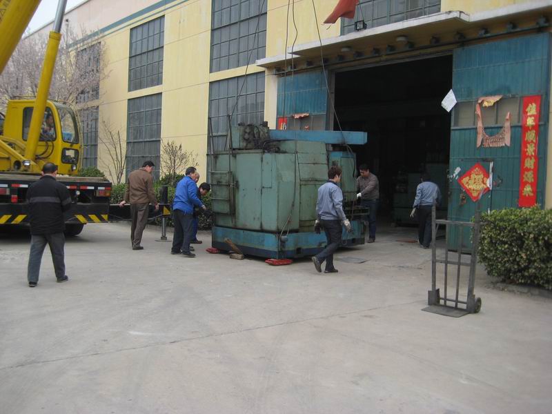 5C280ж
