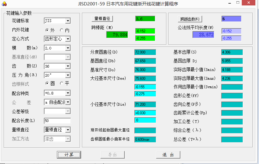 IMG0148A1.png