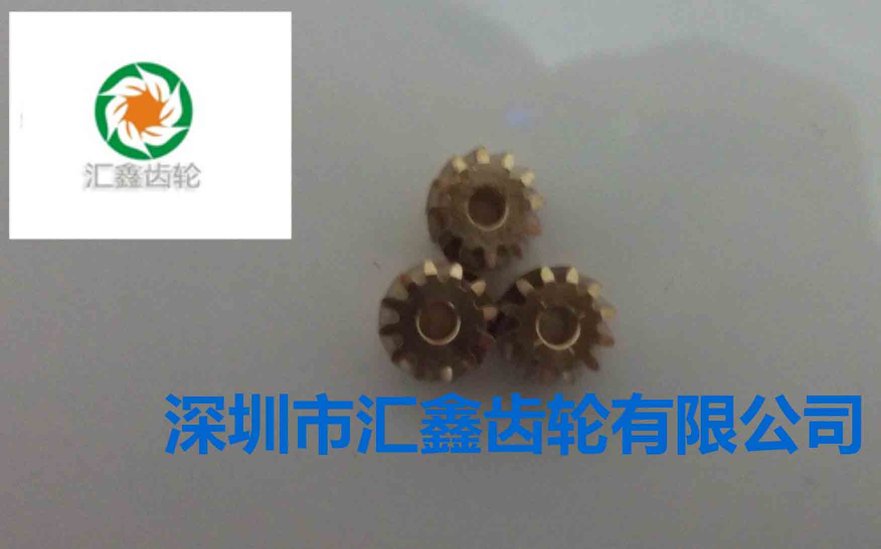 DSCF3105.JPG