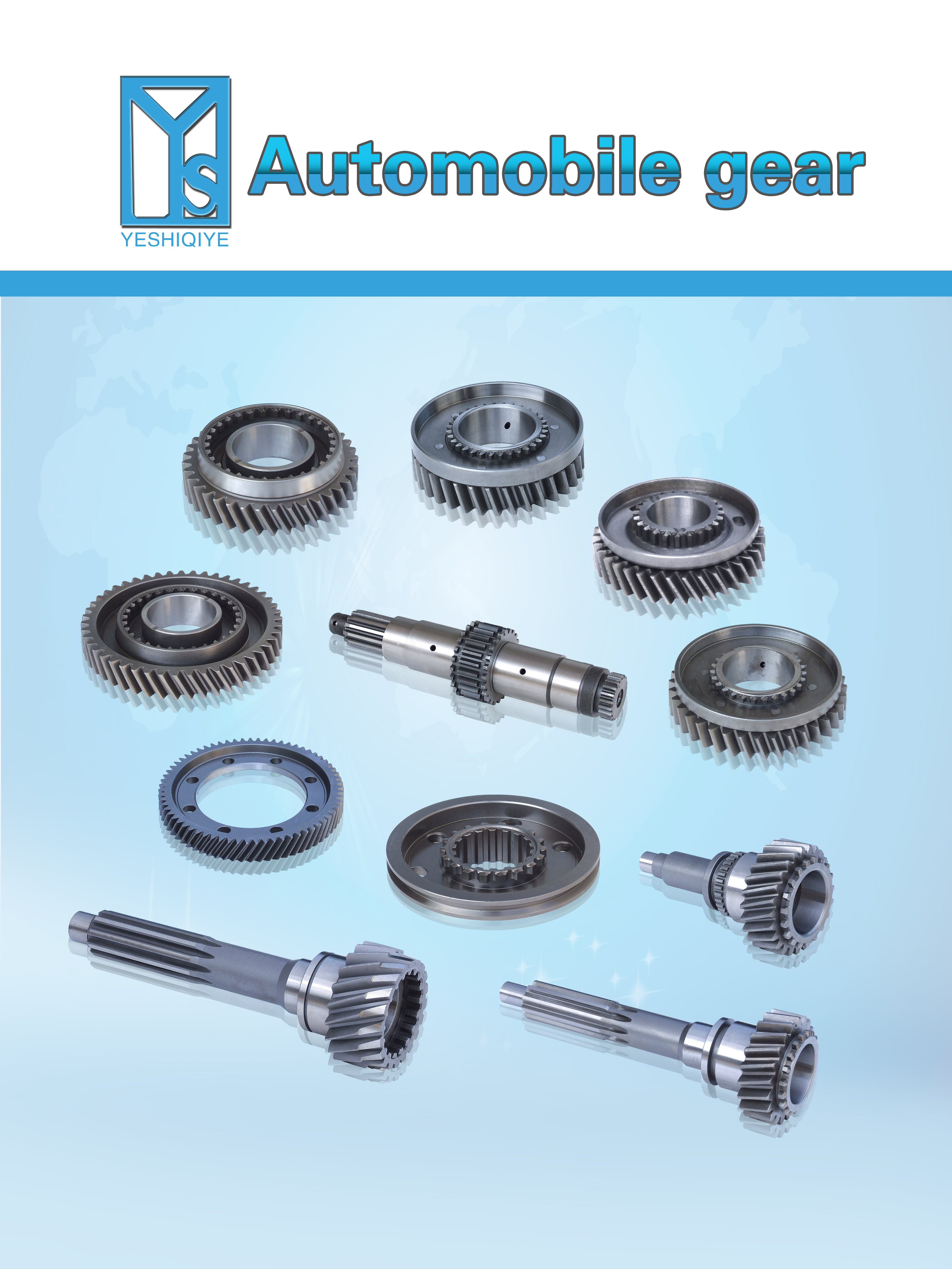 Automobile gear.jpg