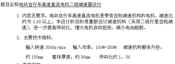 ΢ͼ_20130609114728.jpg