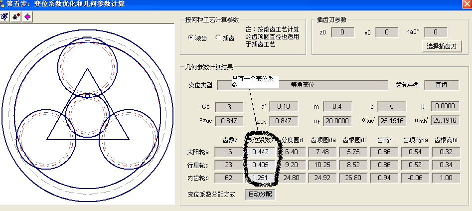 δ.bmp