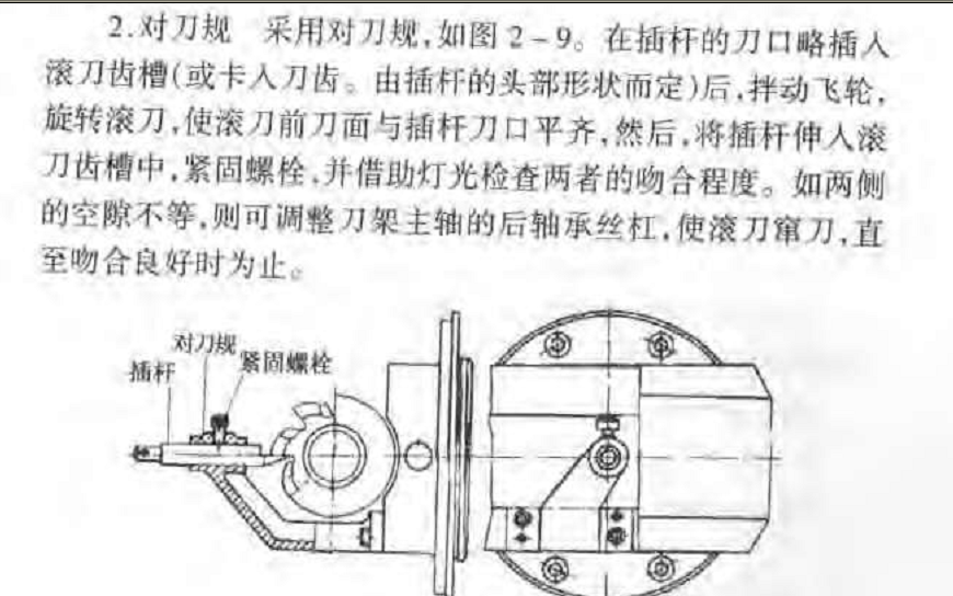 3.bmp