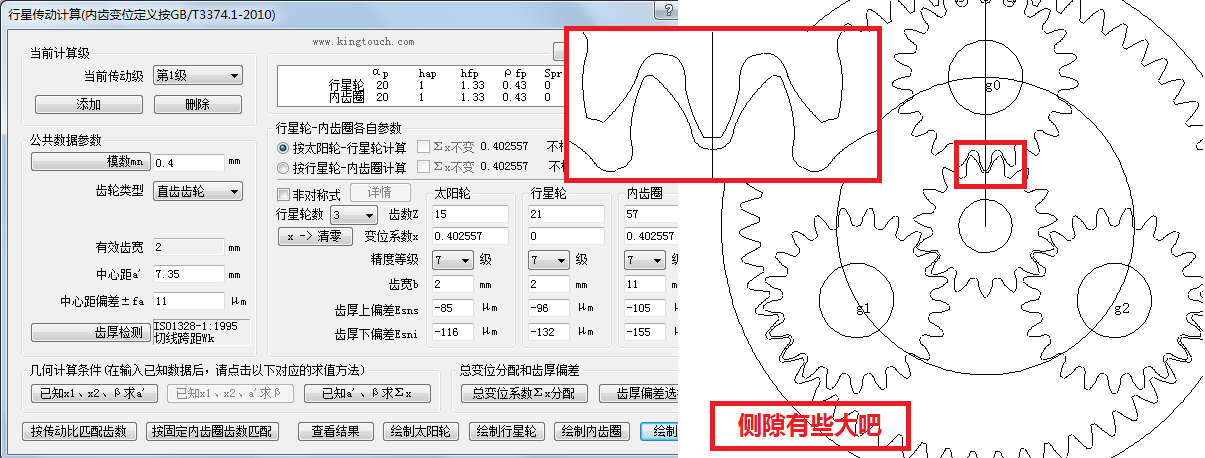 -2013-06-24-001.png