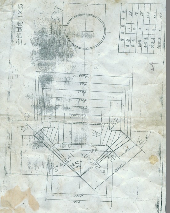 QQͼƬ20130625231944.jpg