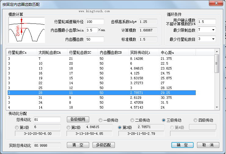 ݼ 2013-06-30-002.png