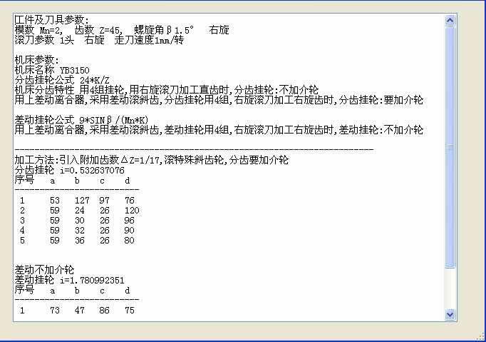 124530upbf5btdkcbefxkb.jpg