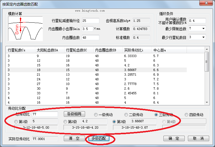 ݼ 2013-06-30-003.png