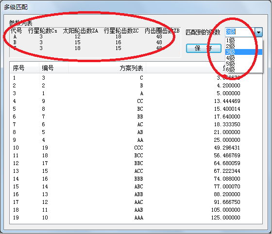 ݼ 2013-06-30-004.png