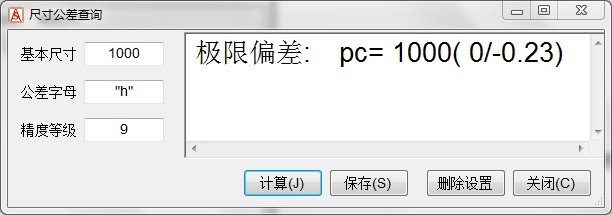 ߴ繫ѯ_1.jpg