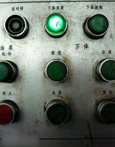 20130405080329608.jpg