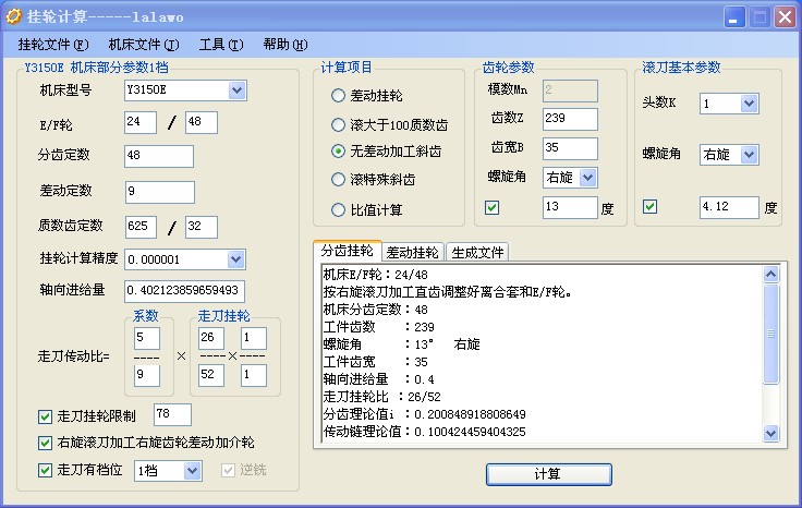 I9~H%F}F9`}5AGMTRC`W0SE.jpg