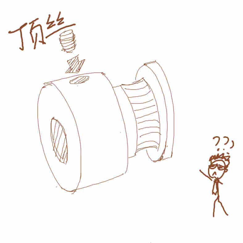 sai.jpg