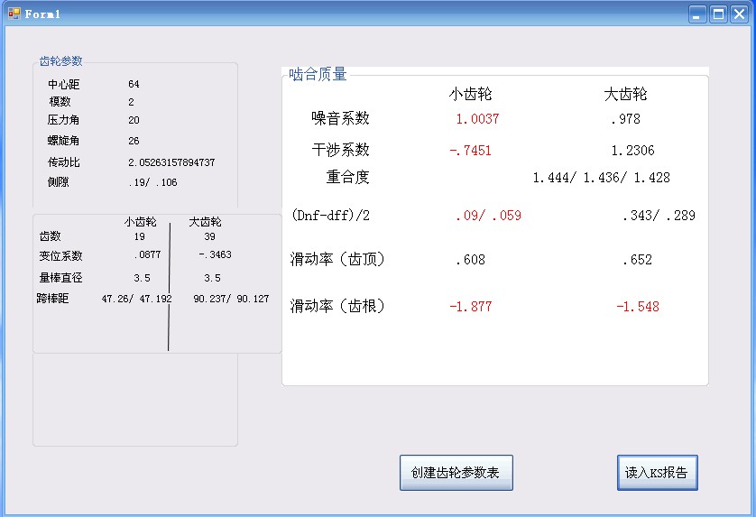 QQͼ20130803153707.jpg