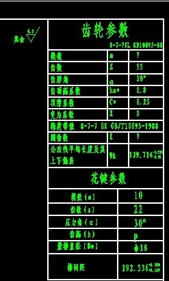 QQͼƬ20130828180958.jpg