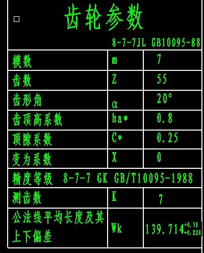 QQͼƬ20130828181115.jpg
