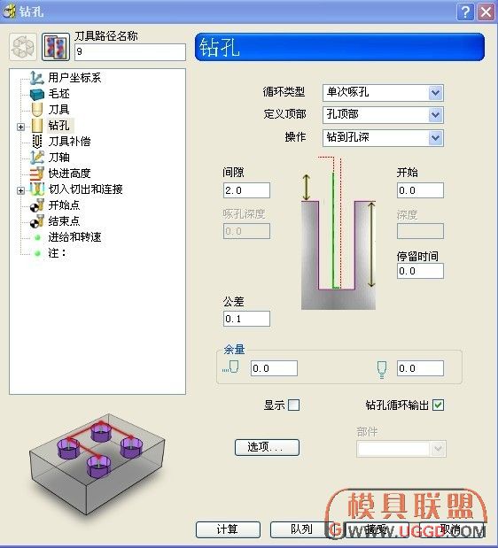 111.jpg